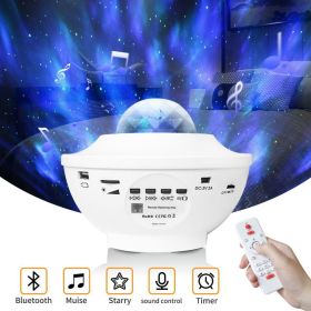 USB Control Music Player LED Night Light (Color: White)