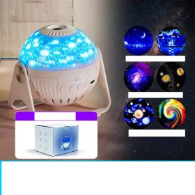 Galaxy Projector Starry Sky Projection Bedroom Bedside Decoration Night Light (Option: B-USB)