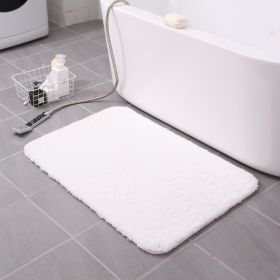 Thickened Plush Entrance Carpet Absorbent Non-slip Soft Kitchen Bathroom Bedroom Living Room Simple Floor Door Mat Home Decor (Color: White, size: 40x60CM(3cm thick))