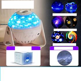 Galaxy Projector Starry Sky Projection Bedroom Bedside Decoration Night Light (Option: C-USB)