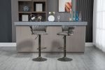 COOLMORE Swivel Bar Stools Set of 2 Adjustable Counter Height Chairs with Footrest for Kitchen, Dining Room 2PC/SET