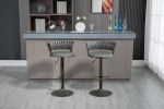 COOLMORE Swivel Bar Stools Set of 2 Adjustable Counter Height Chairs with Footrest for Kitchen, Dining Room 2PC/SET