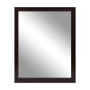 Wall Mount Mirror 11.8x15.7Inch Wood-Like Frame Rectangle Modern Hanging Mirror for Bathroom Bedroom Living Room